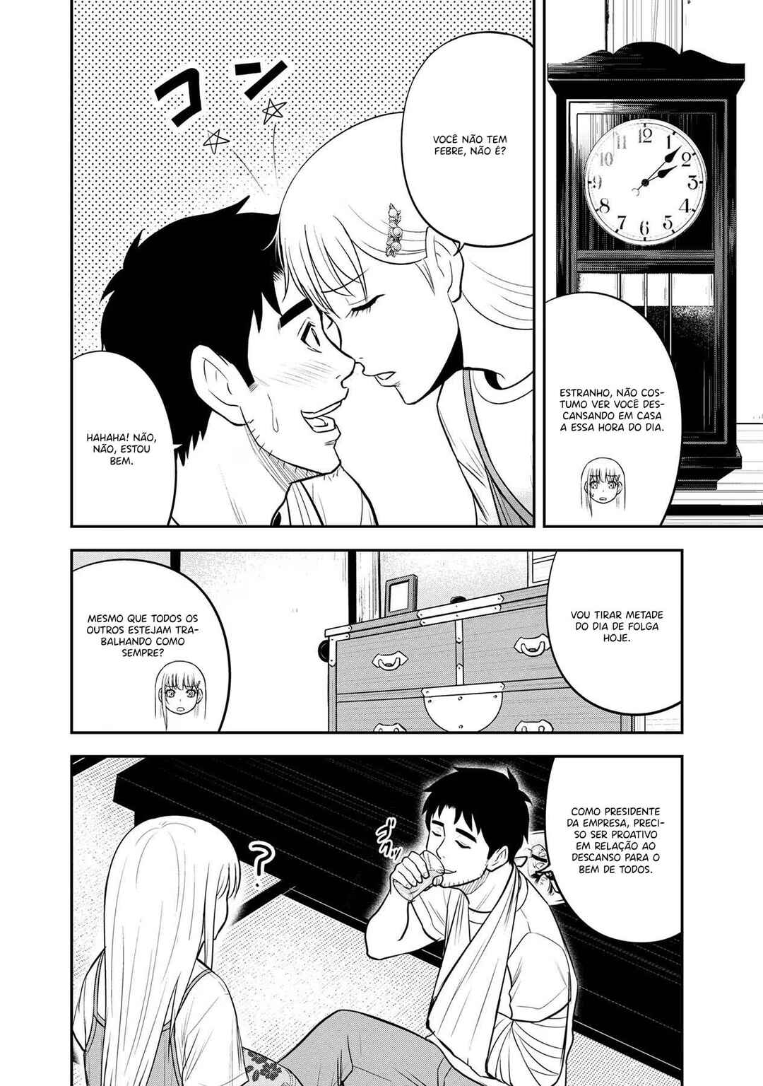 Chapter 115 - Page 3