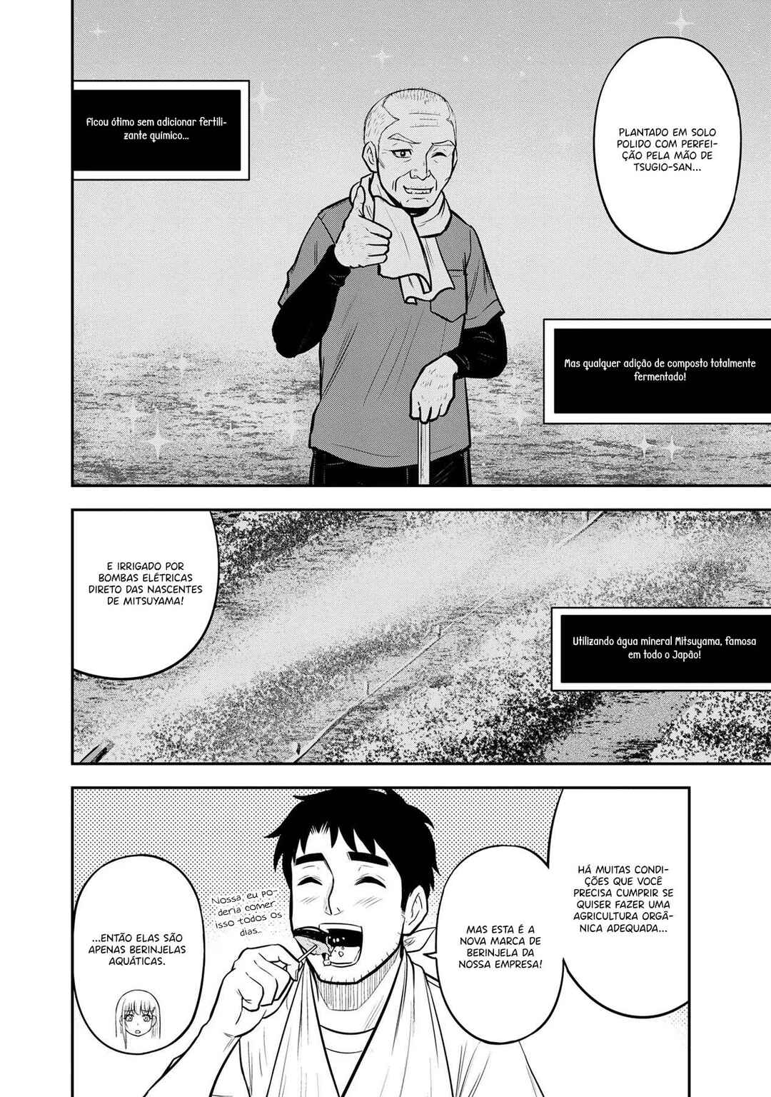 Chapter 115 - Page 7