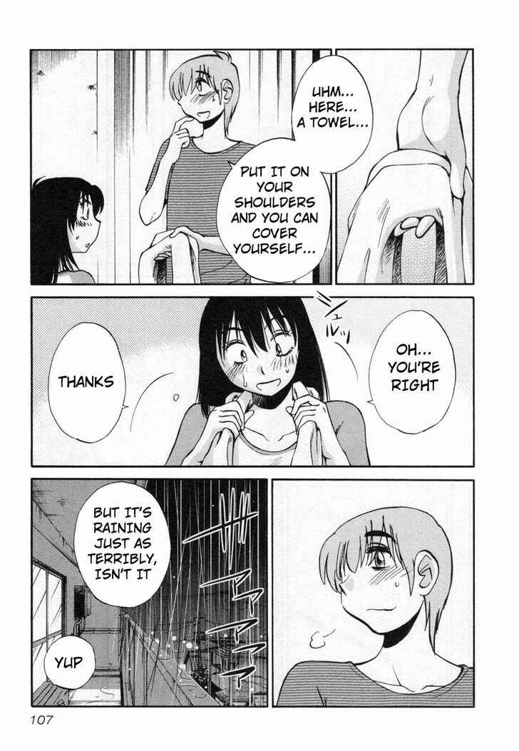 Chapter 13 - Page 3