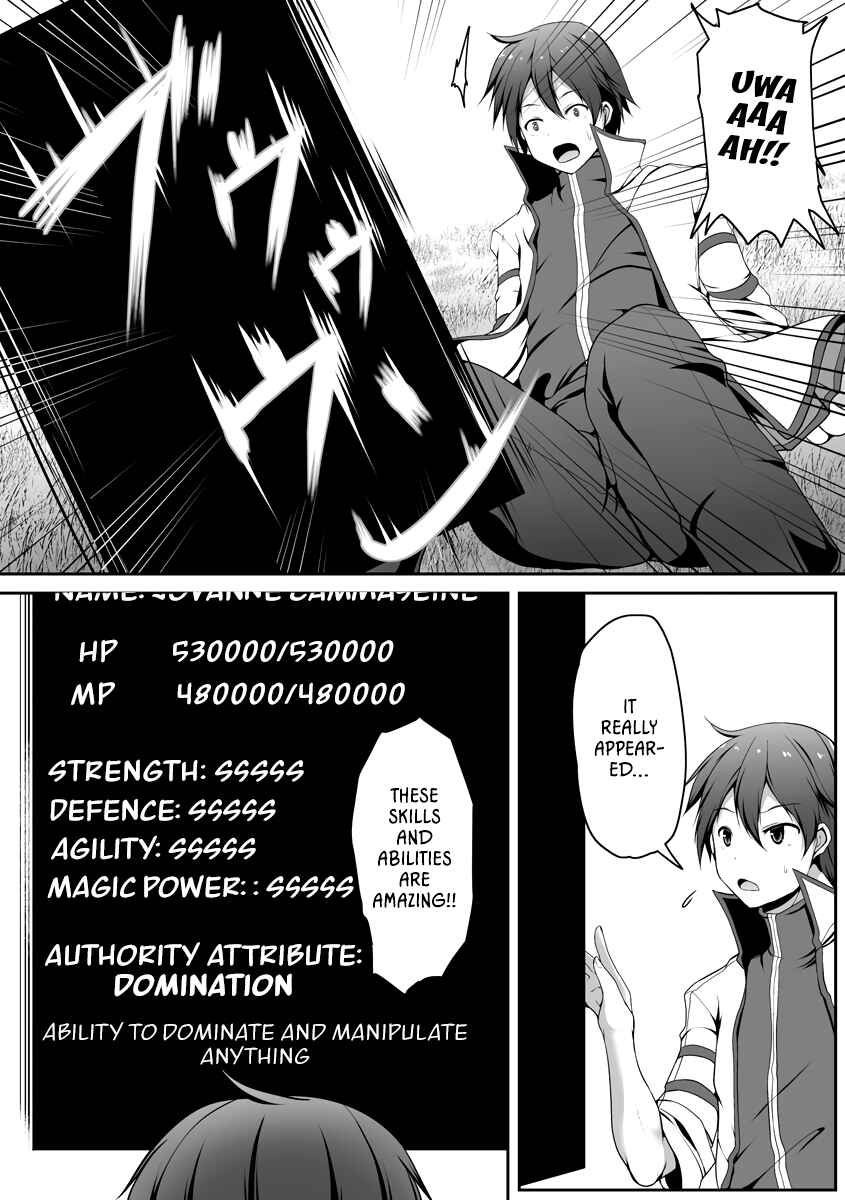 Chapter 1 - Page 8