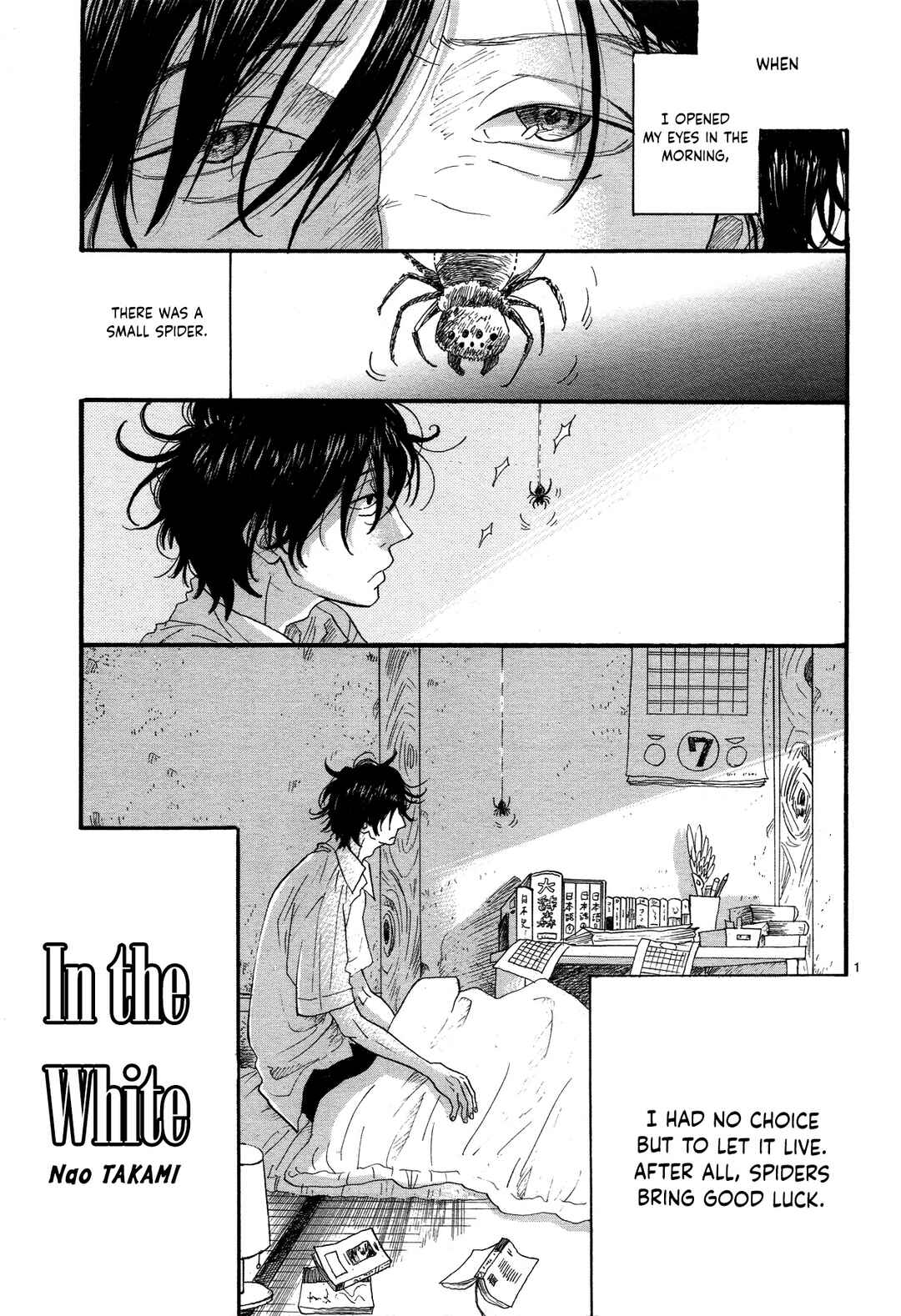 Chapter ? - Page 1