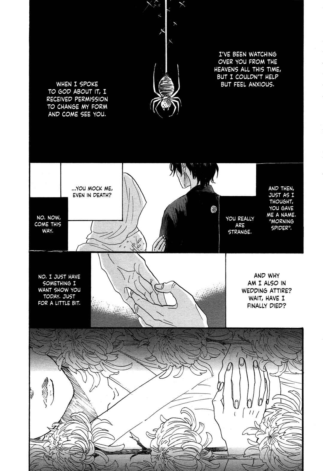 Chapter ? - Page 11