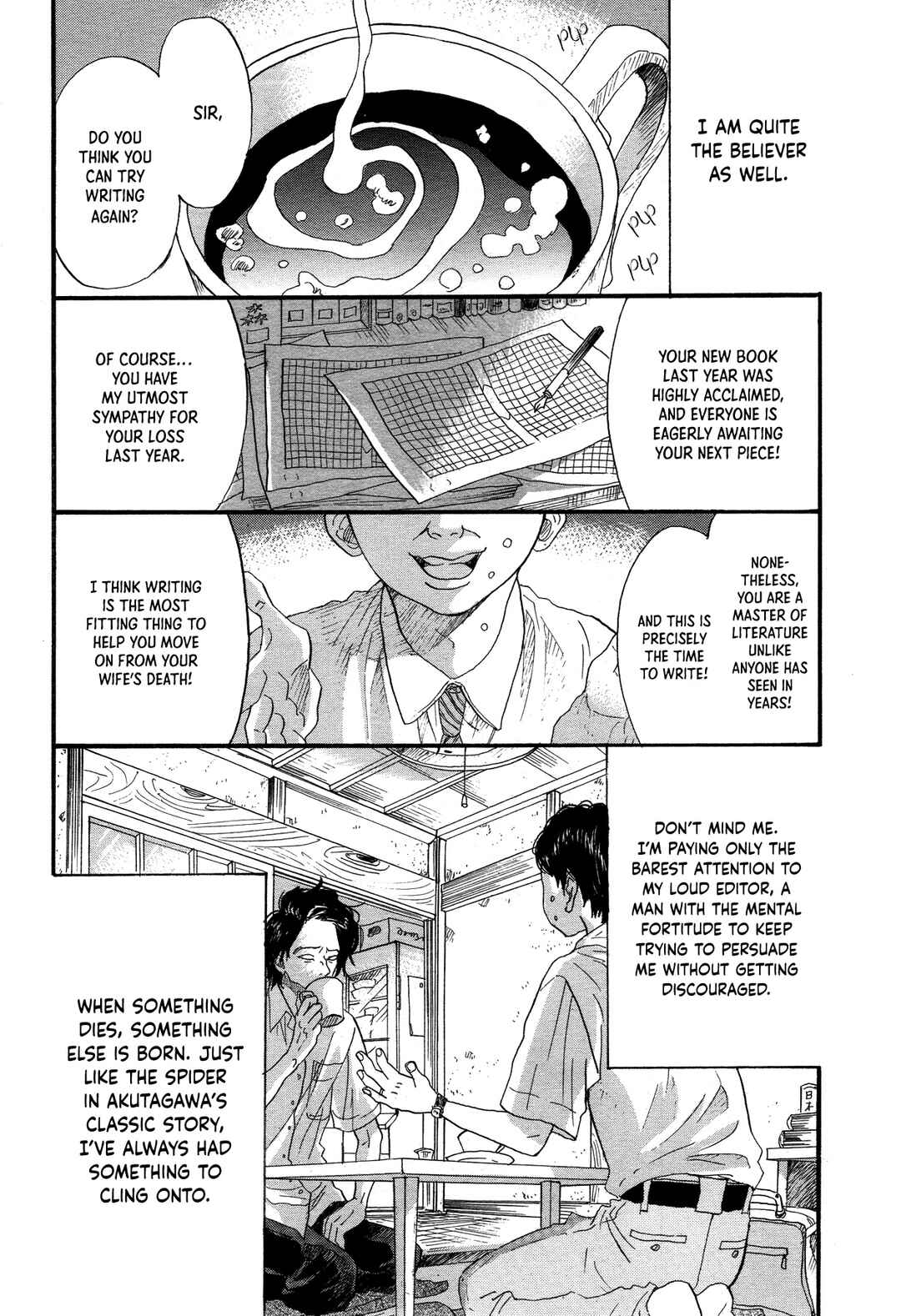 Chapter ? - Page 2