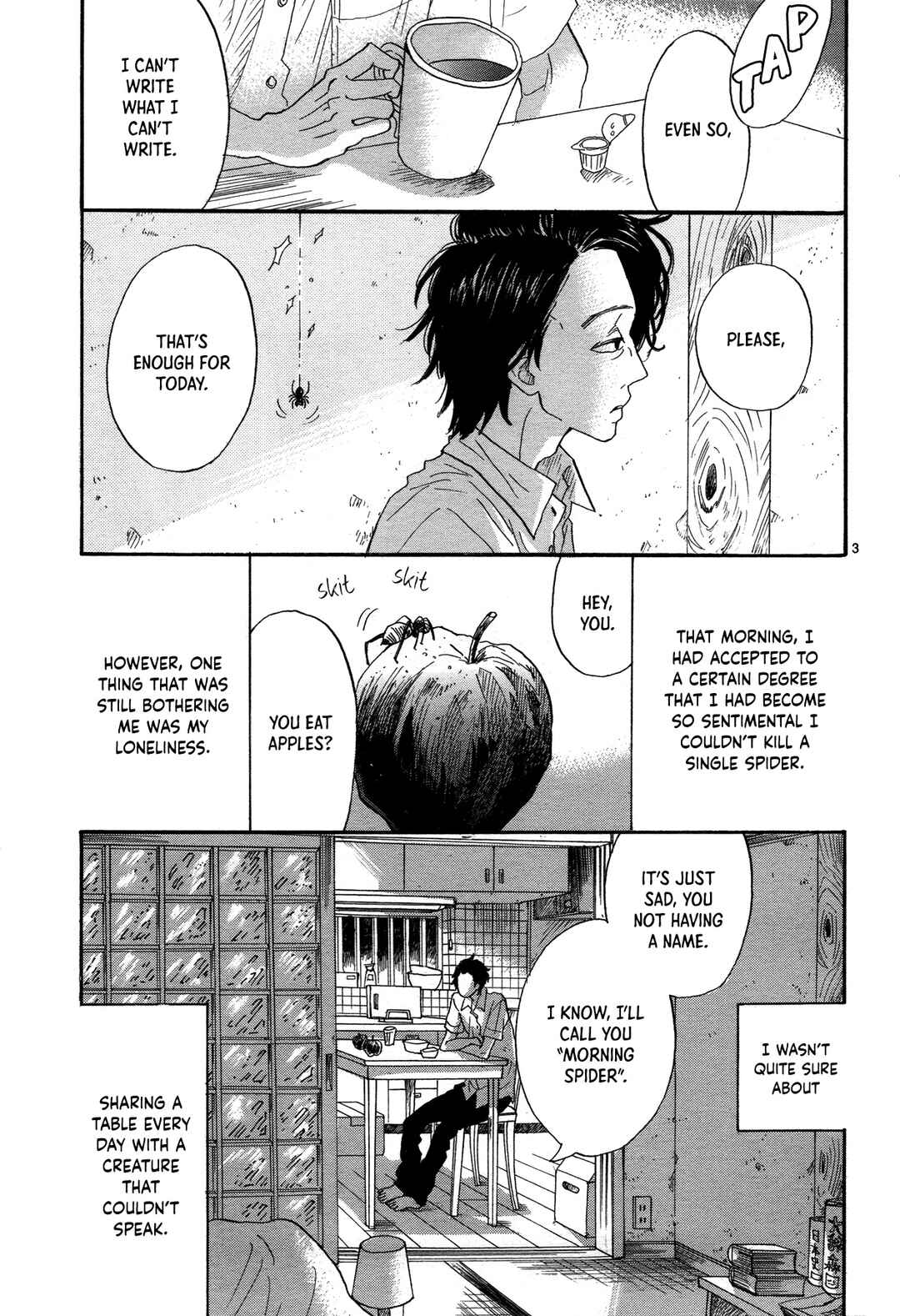 Chapter ? - Page 3