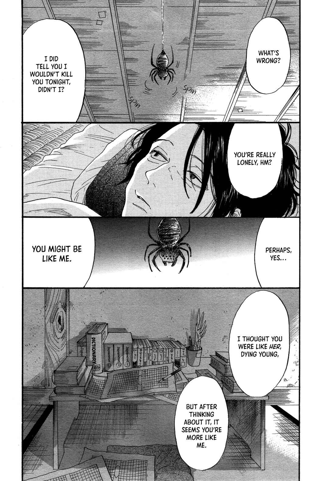 Chapter ? - Page 4