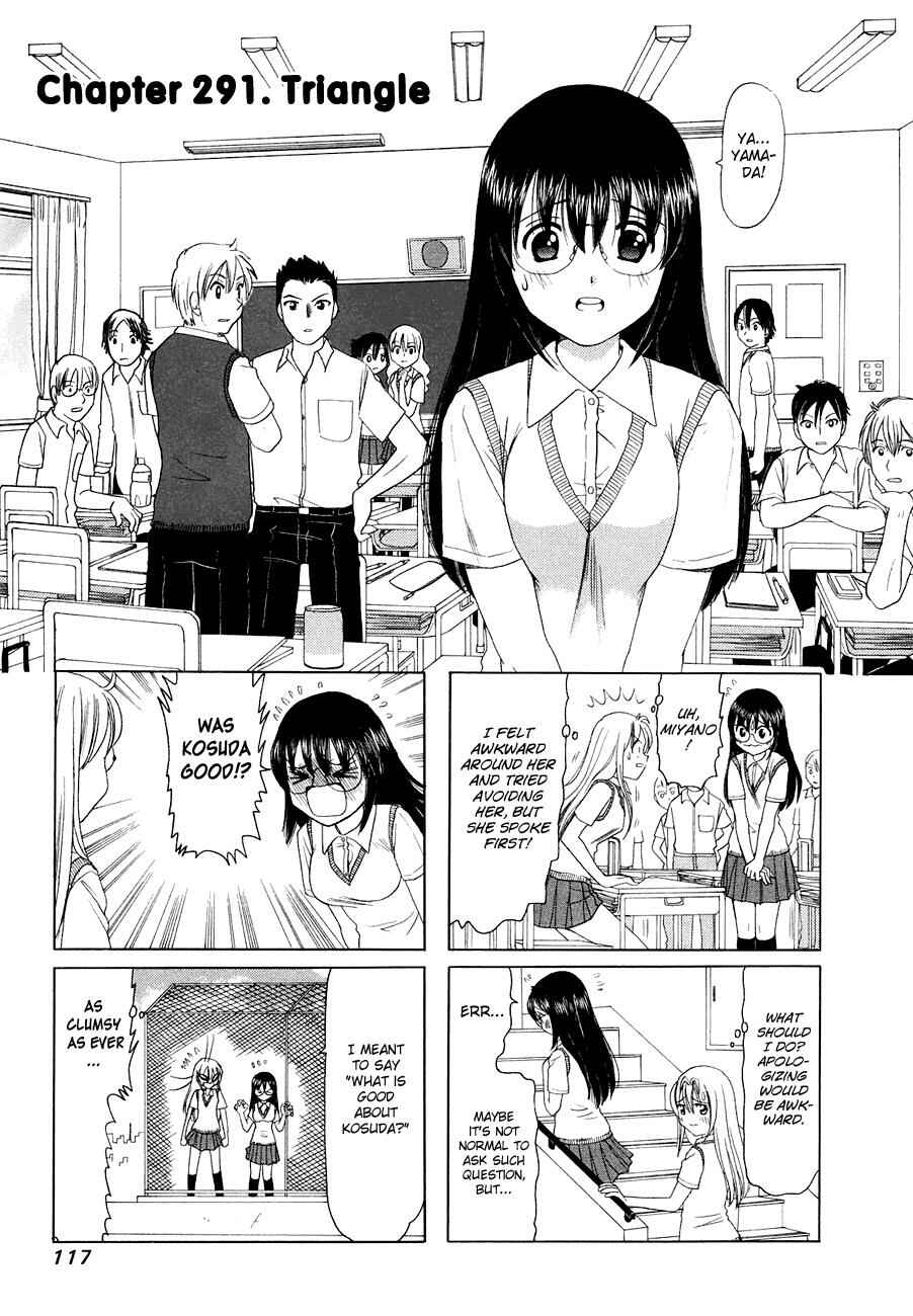 Chapter 291 - Page 1