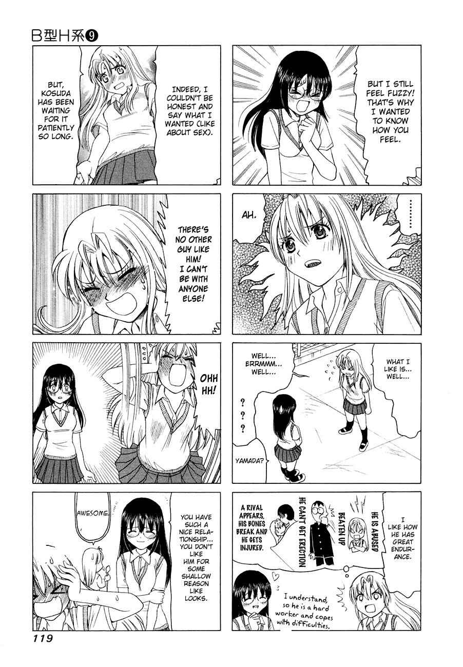 Chapter 291 - Page 3