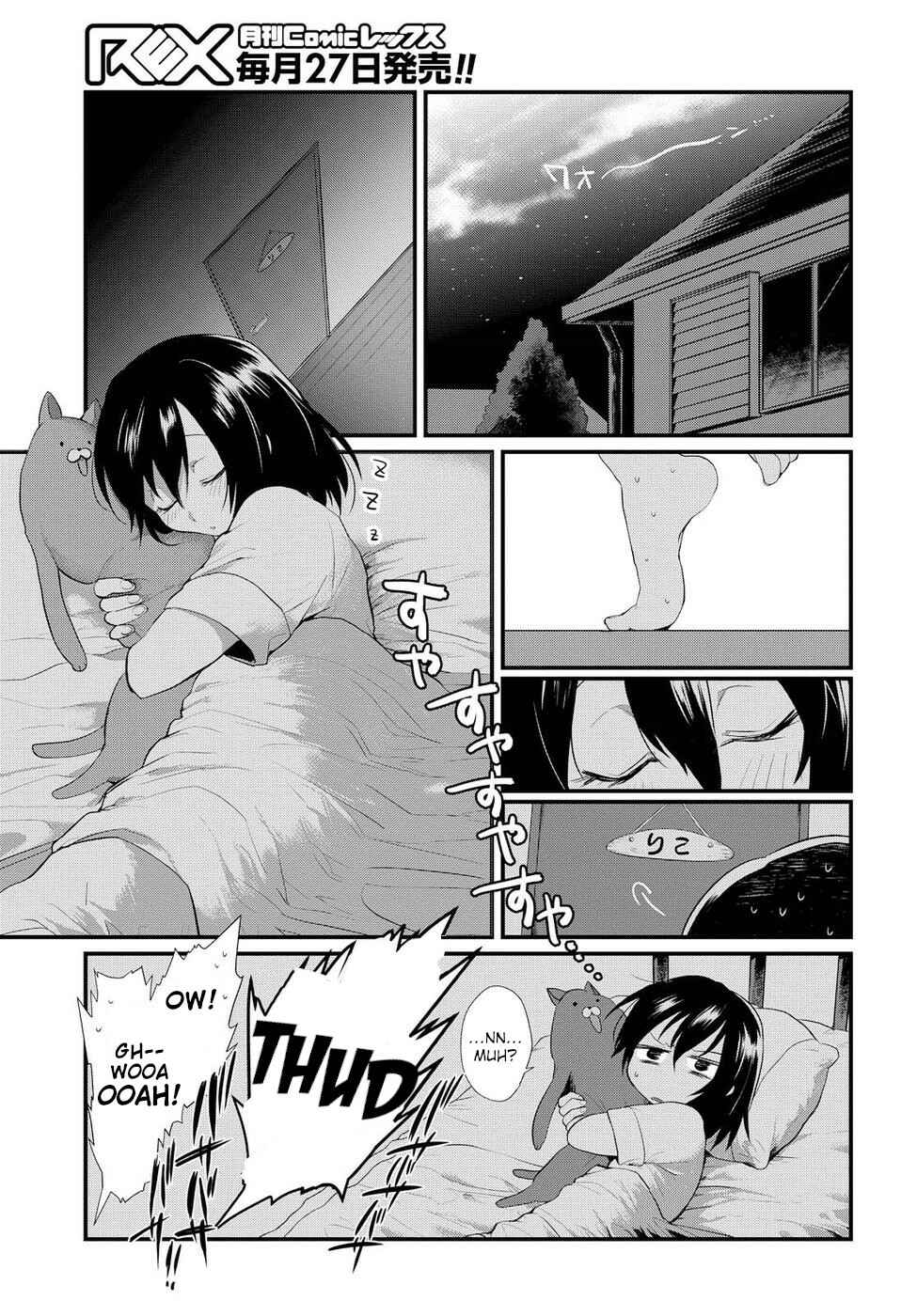 Chapter 4 - Page 3