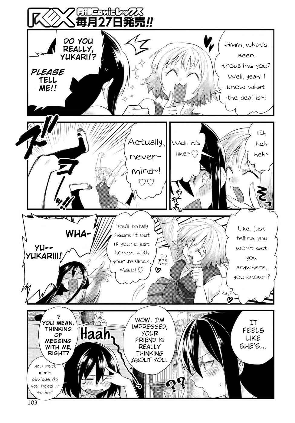Chapter 4 - Page 7