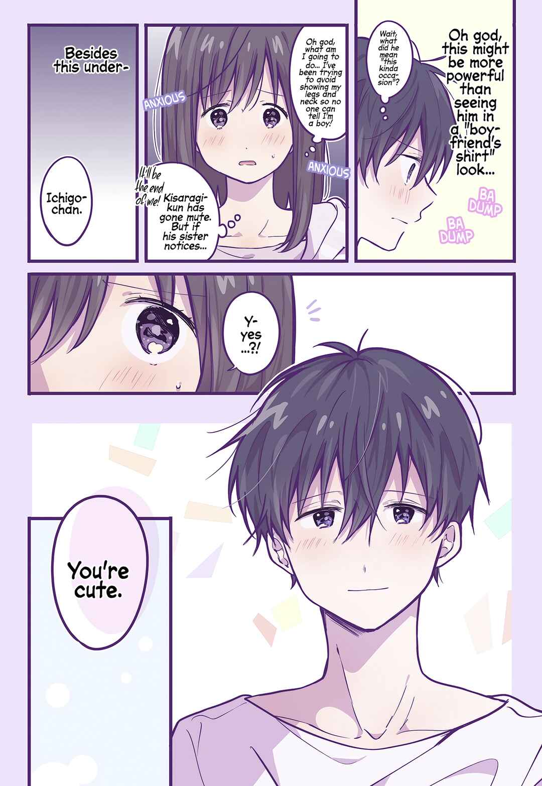 Chapter 17 - Page 6