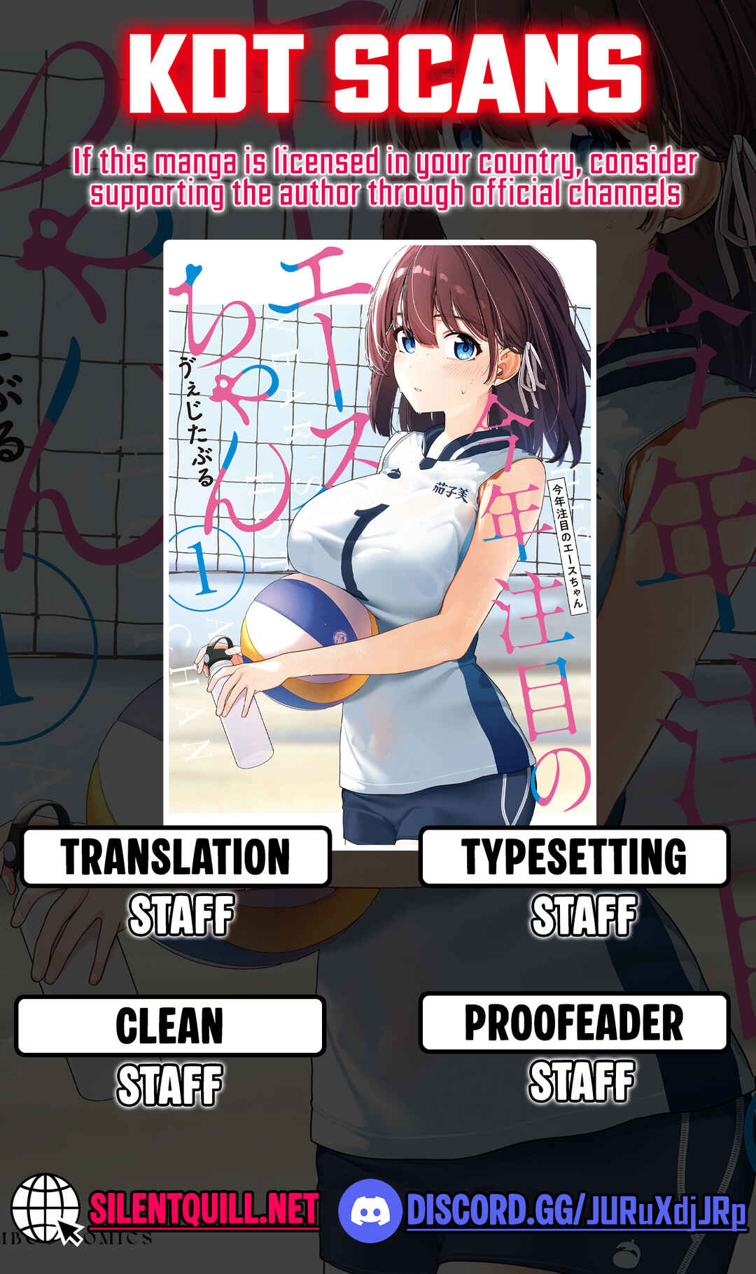 Chapter 1 - Page 1