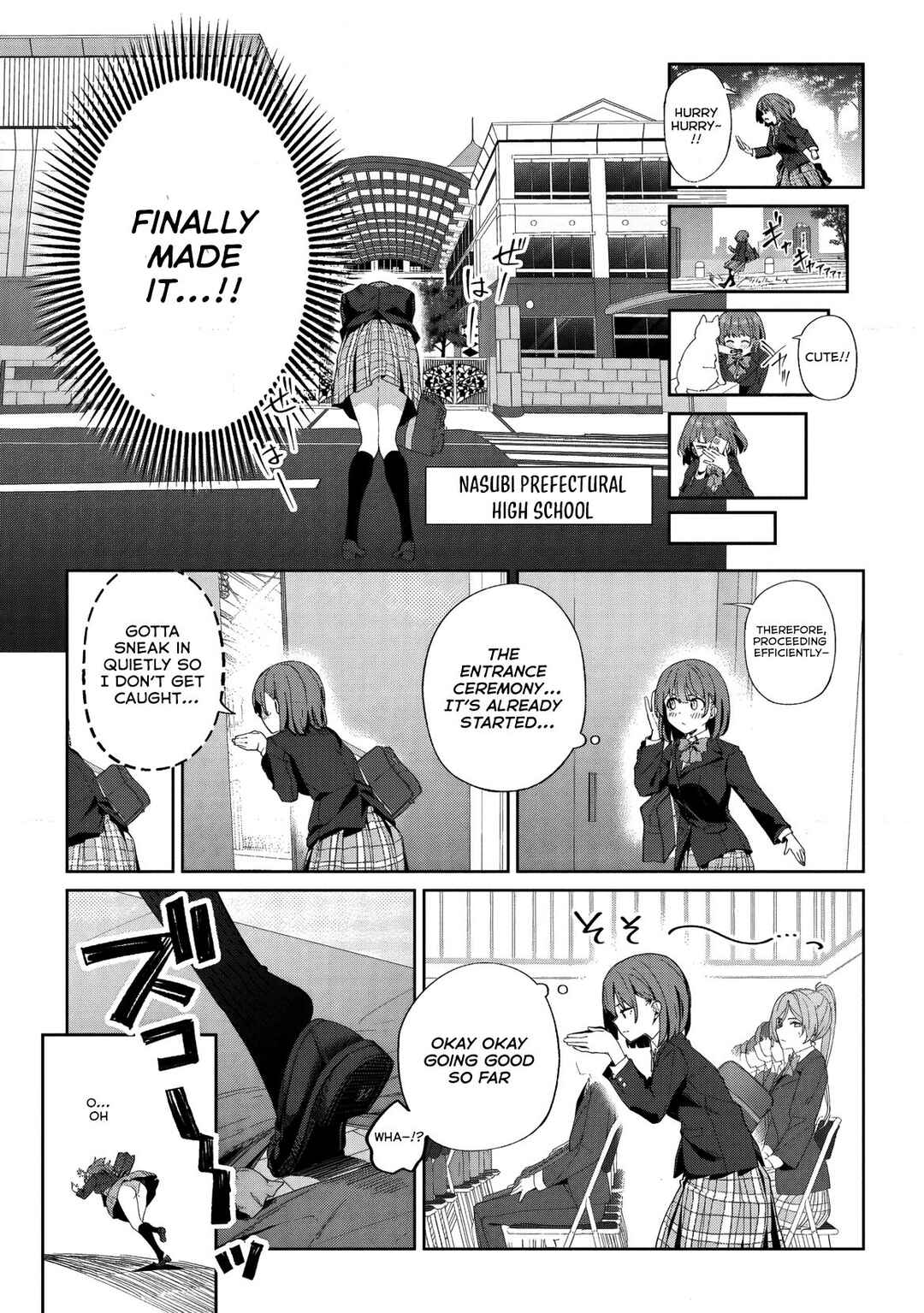 Chapter 1 - Page 19