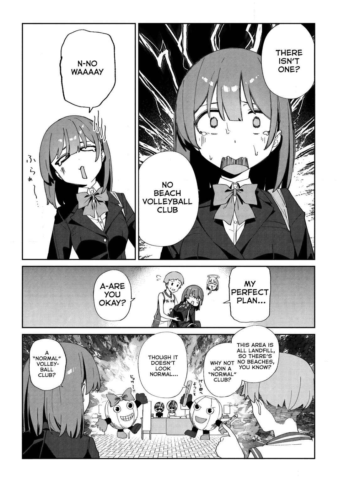 Chapter 1 - Page 22