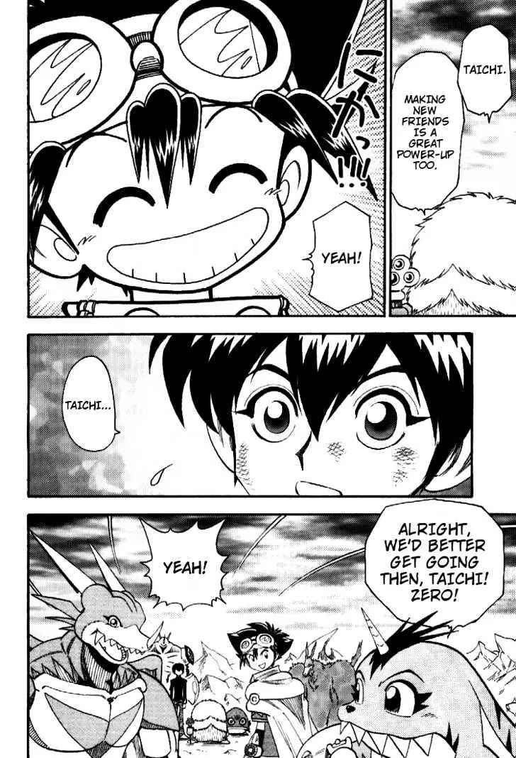 Chapter 43 - Page 10