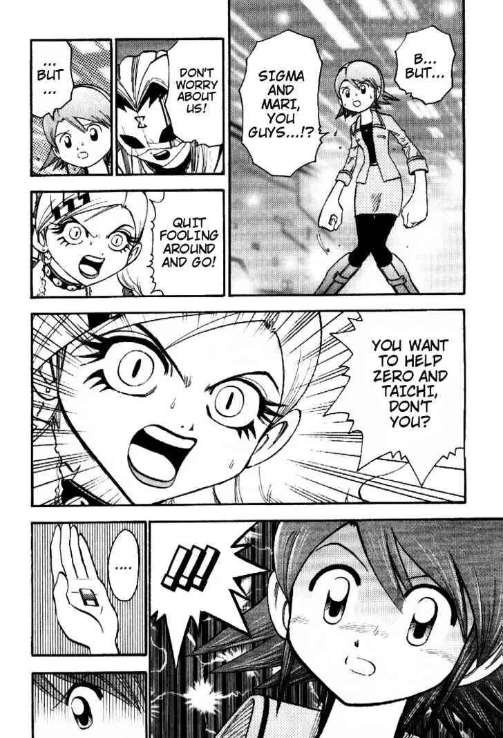 Chapter 43 - Page 16