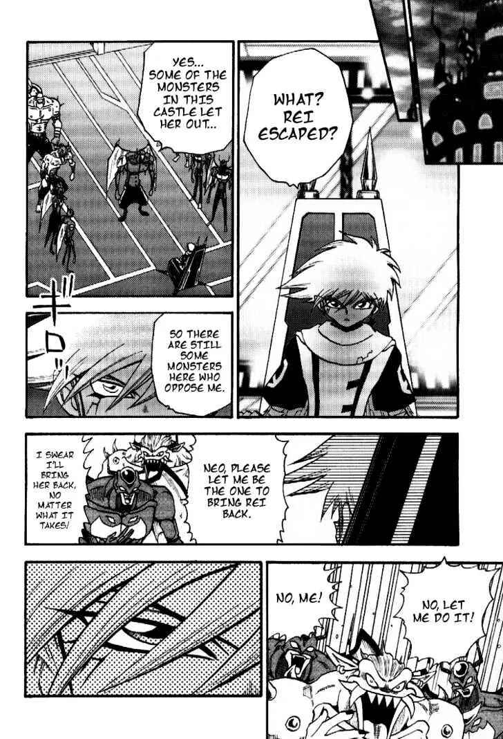 Chapter 43 - Page 22