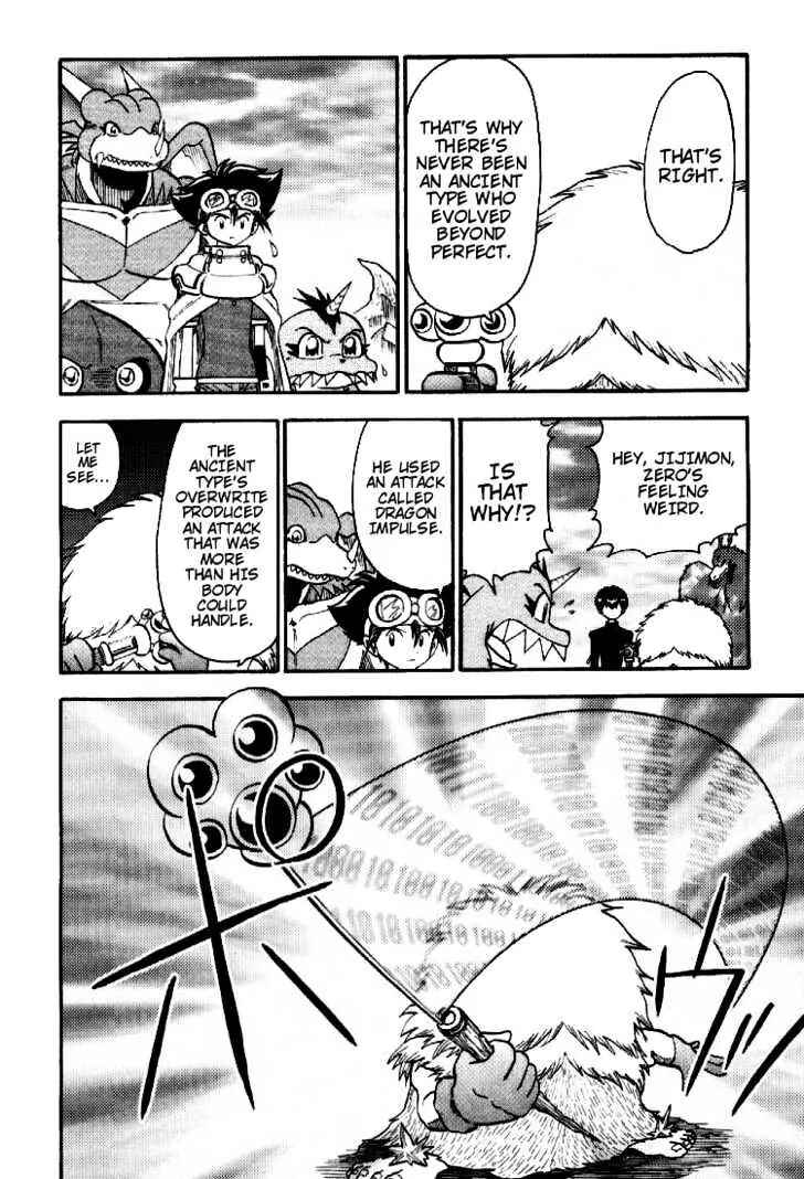 Chapter 43 - Page 4
