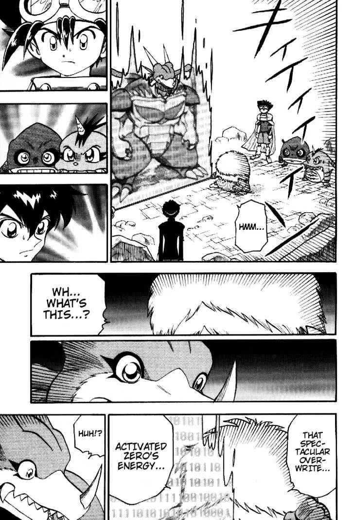 Chapter 43 - Page 5