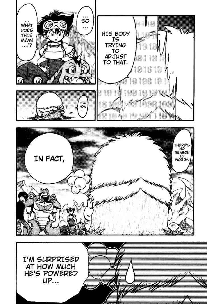 Chapter 43 - Page 6