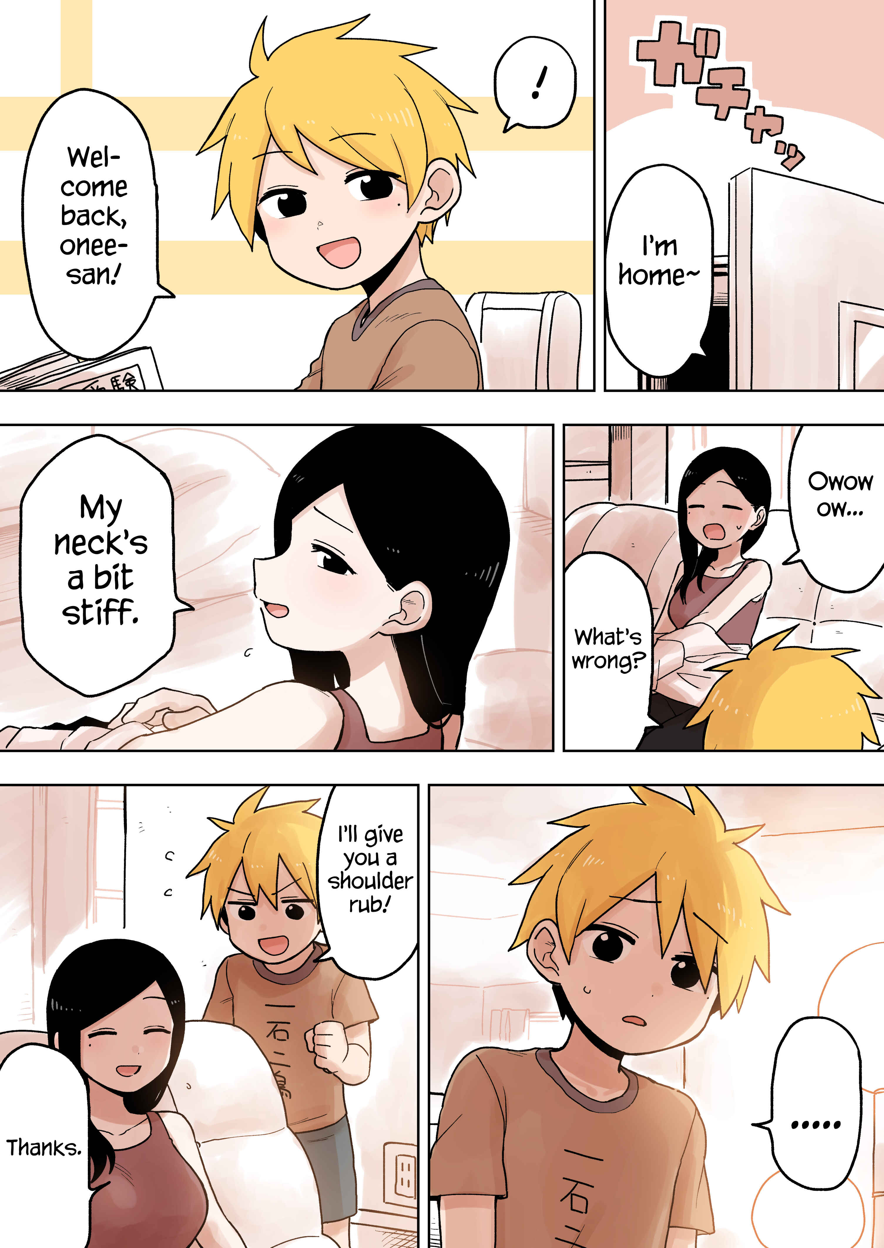 Chapter 76 - Page 1