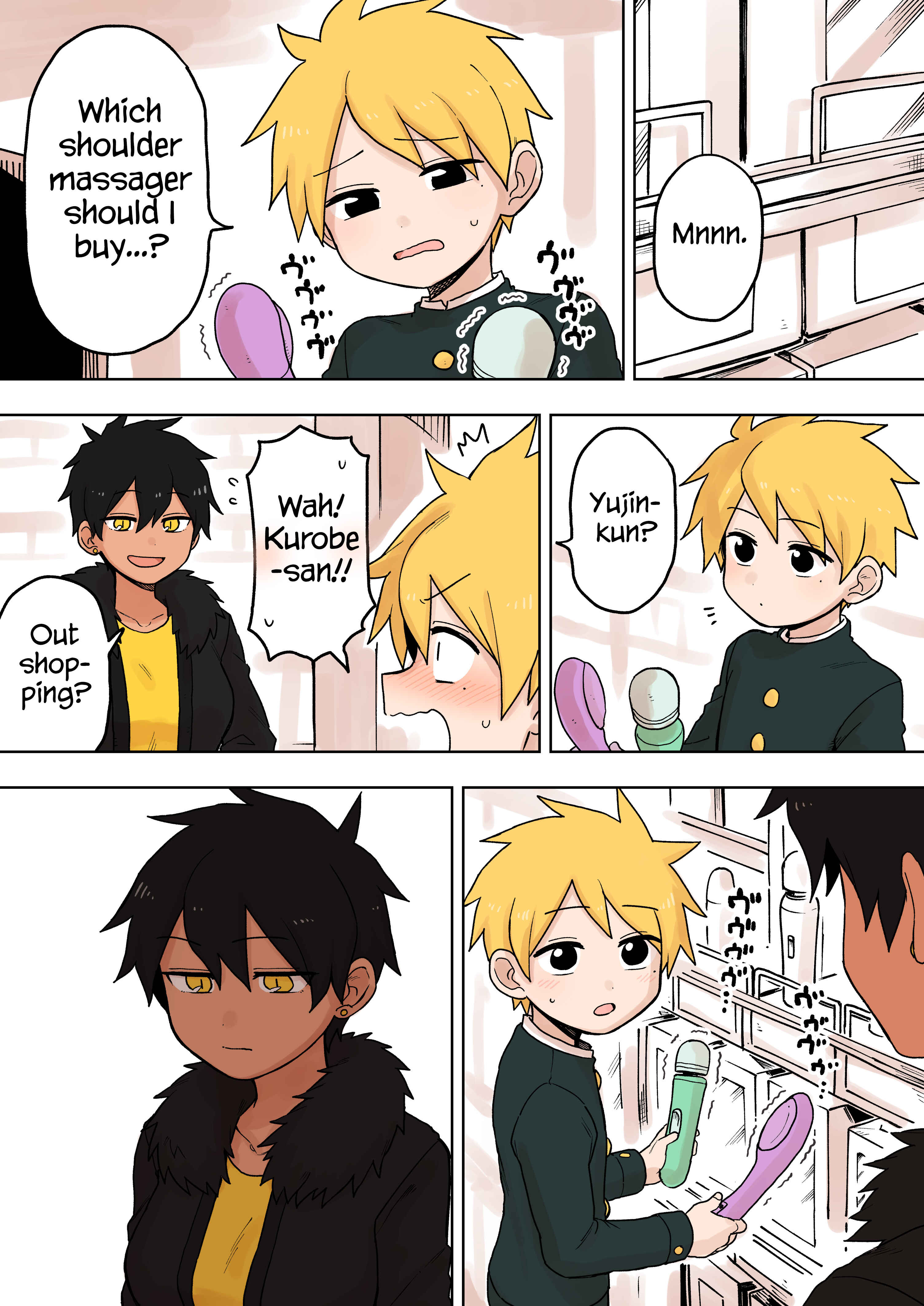Chapter 76 - Page 2