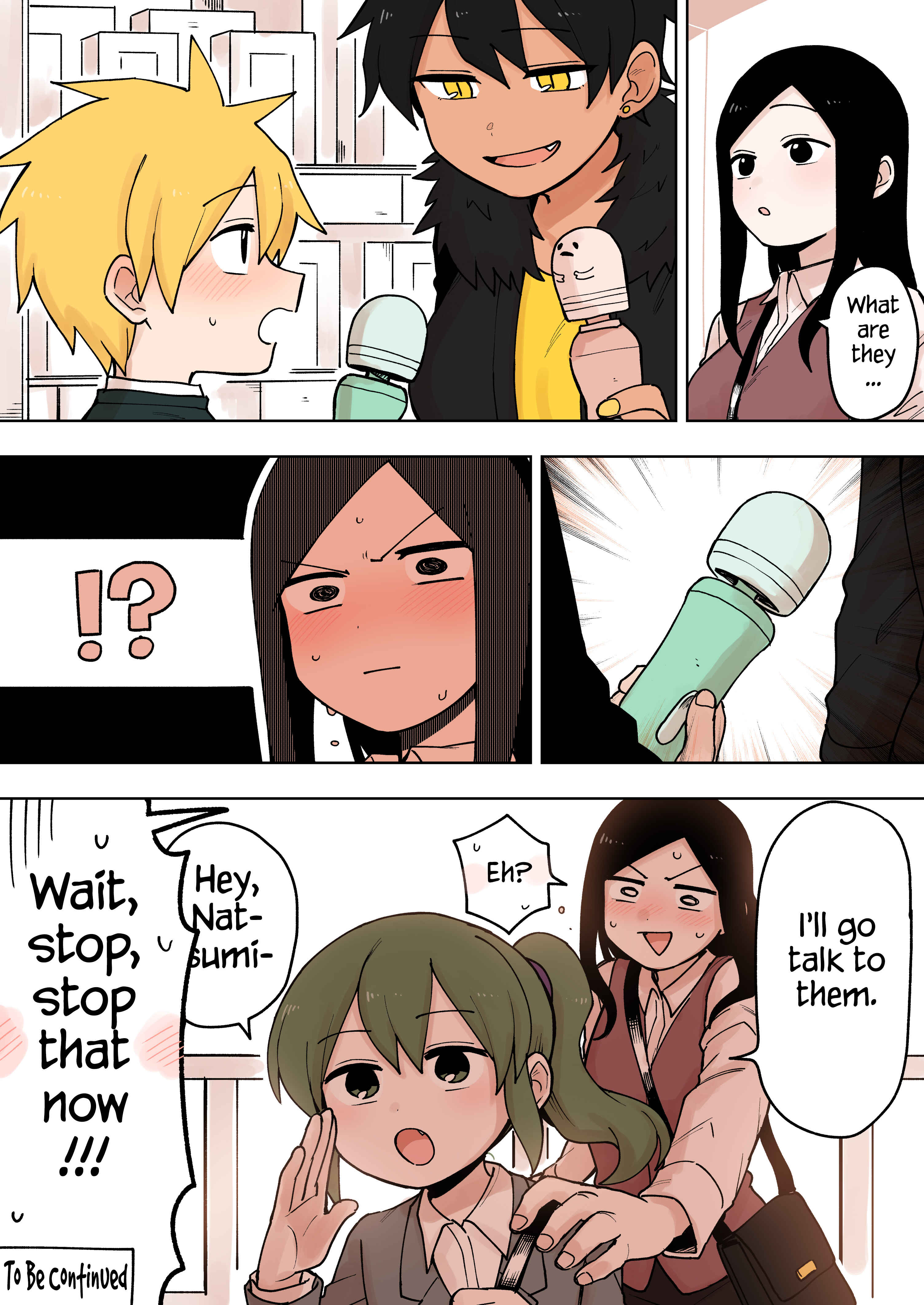 Chapter 76 - Page 4