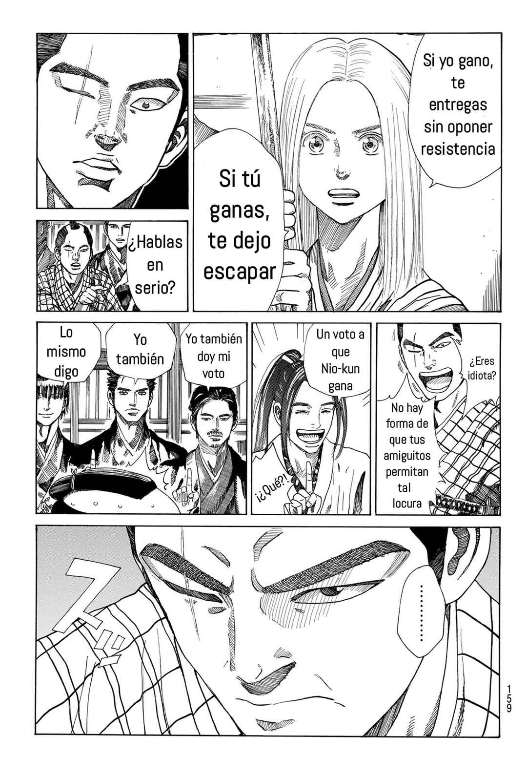 Chapter 22 - Page 12