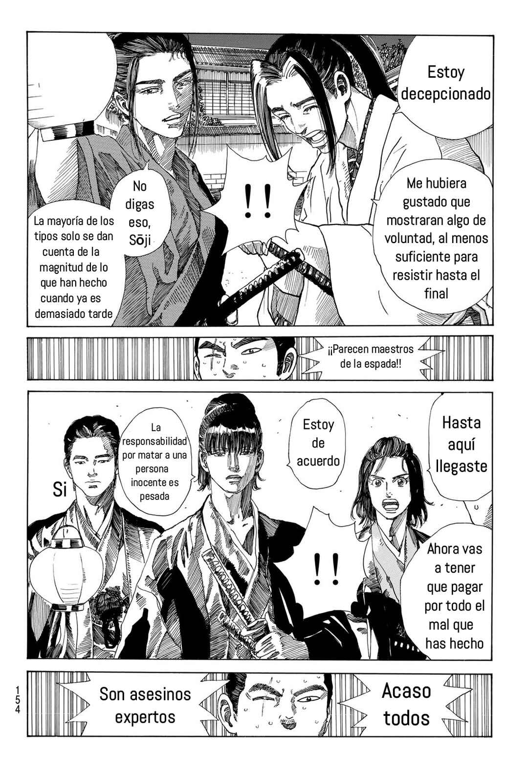 Chapter 22 - Page 7