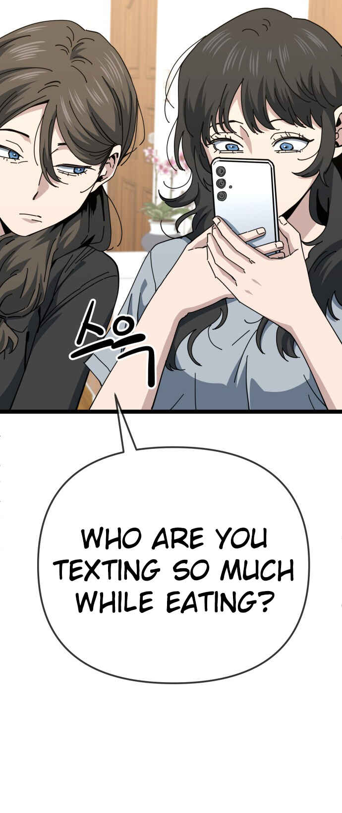 Chapter 226 - Page 4