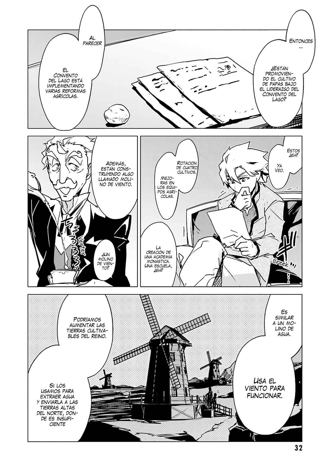 Chapter 5 - Page 33