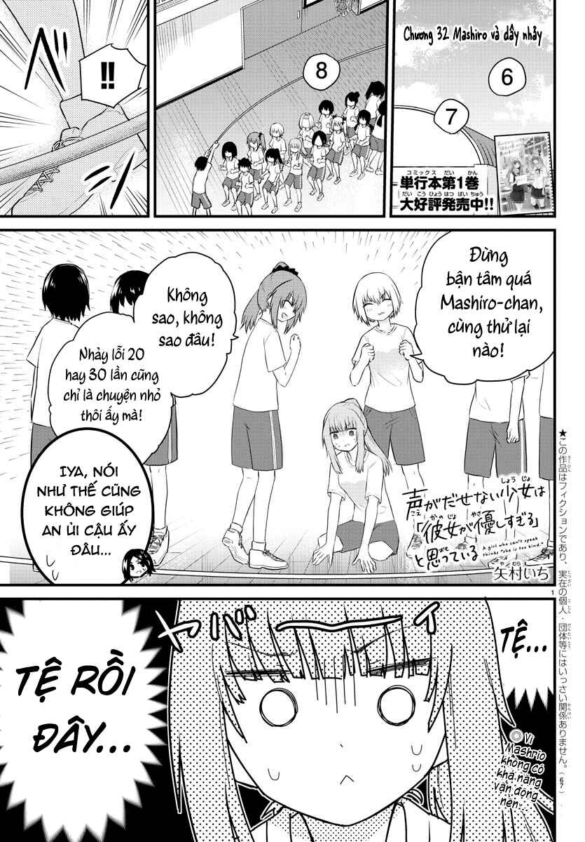 Chapter 32 - Page 1