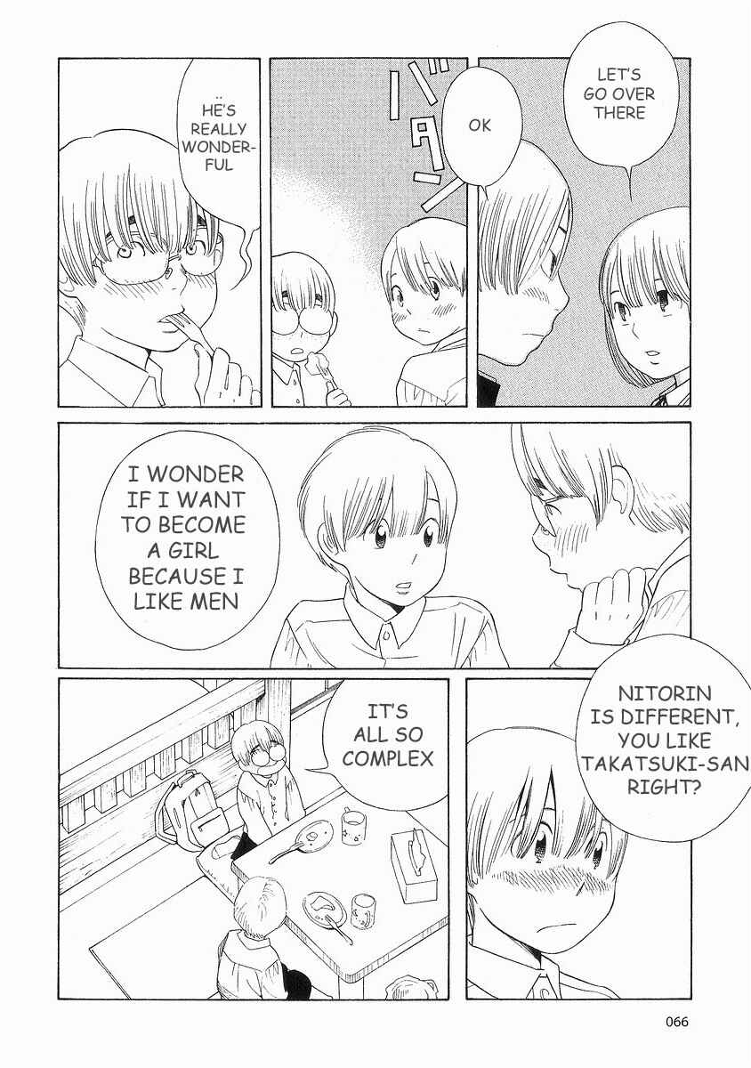 Chapter 36 - Page 18