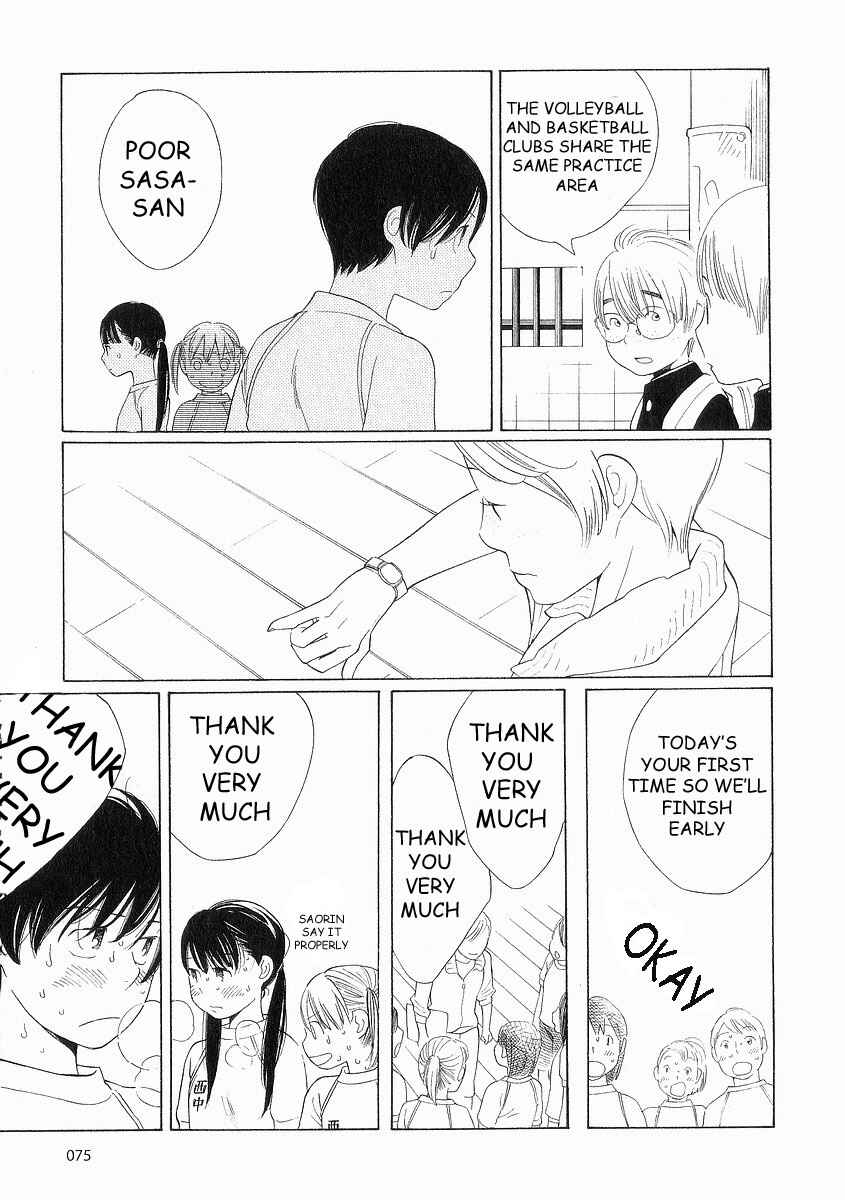 Chapter 36 - Page 27