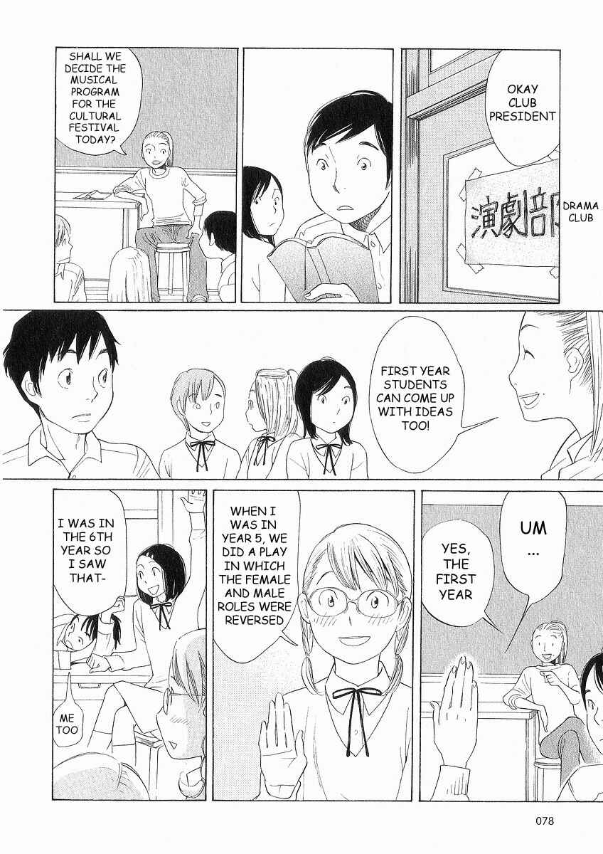 Chapter 36 - Page 30