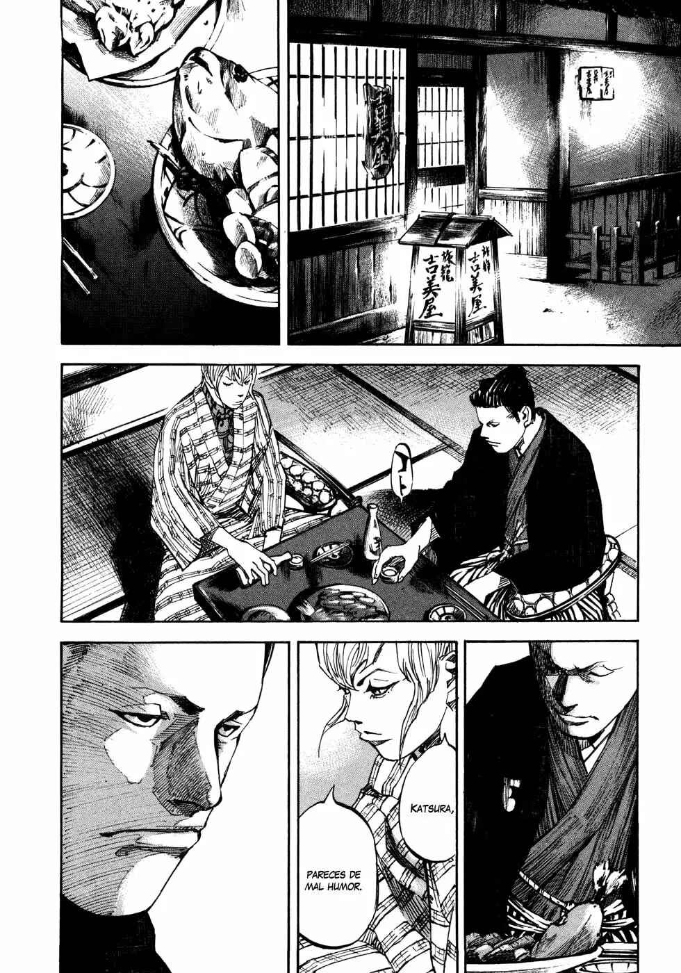 Chapter 167 - Page 5