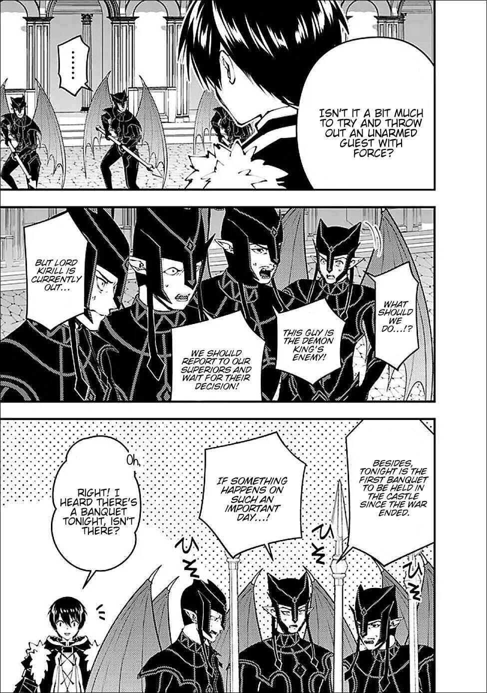 Chapter 112 - Page 4