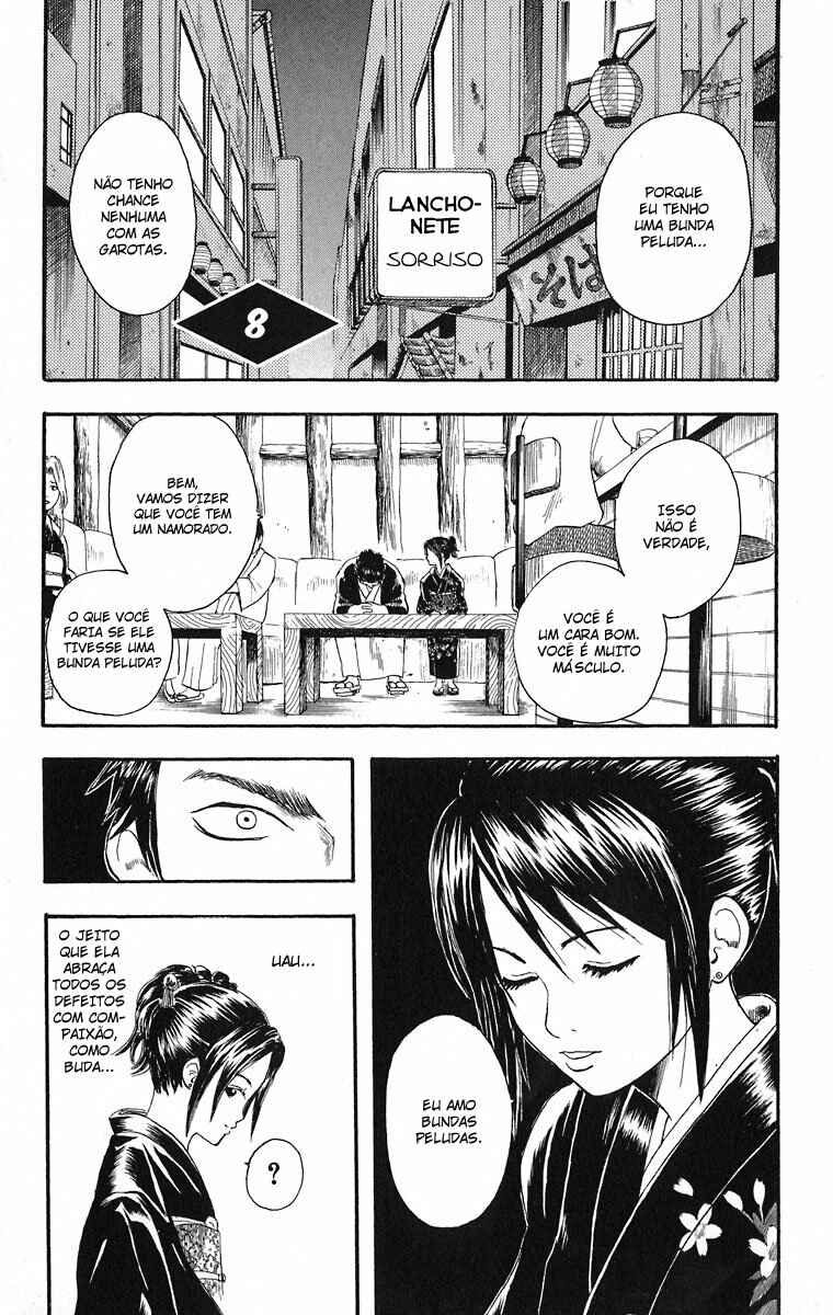 Chapter 8 - Page 1