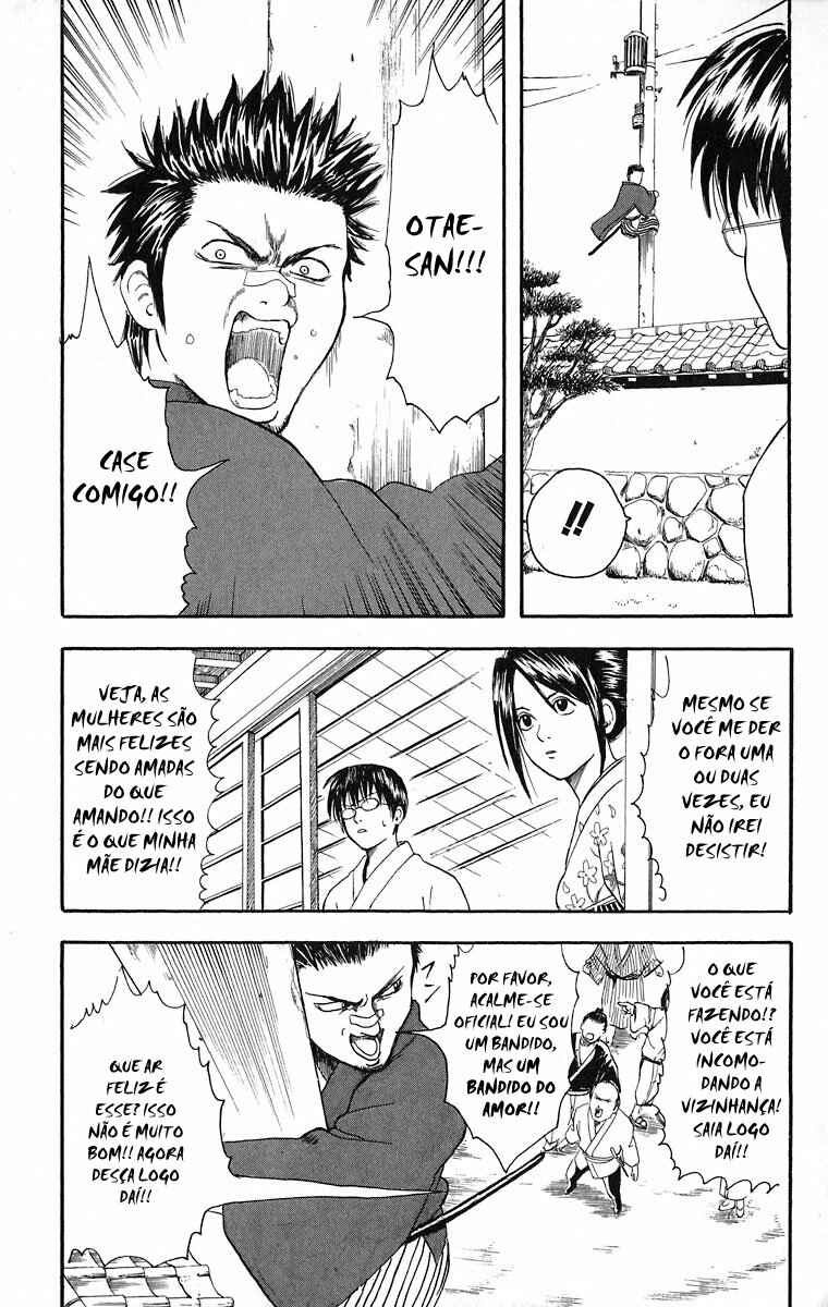 Chapter 8 - Page 4