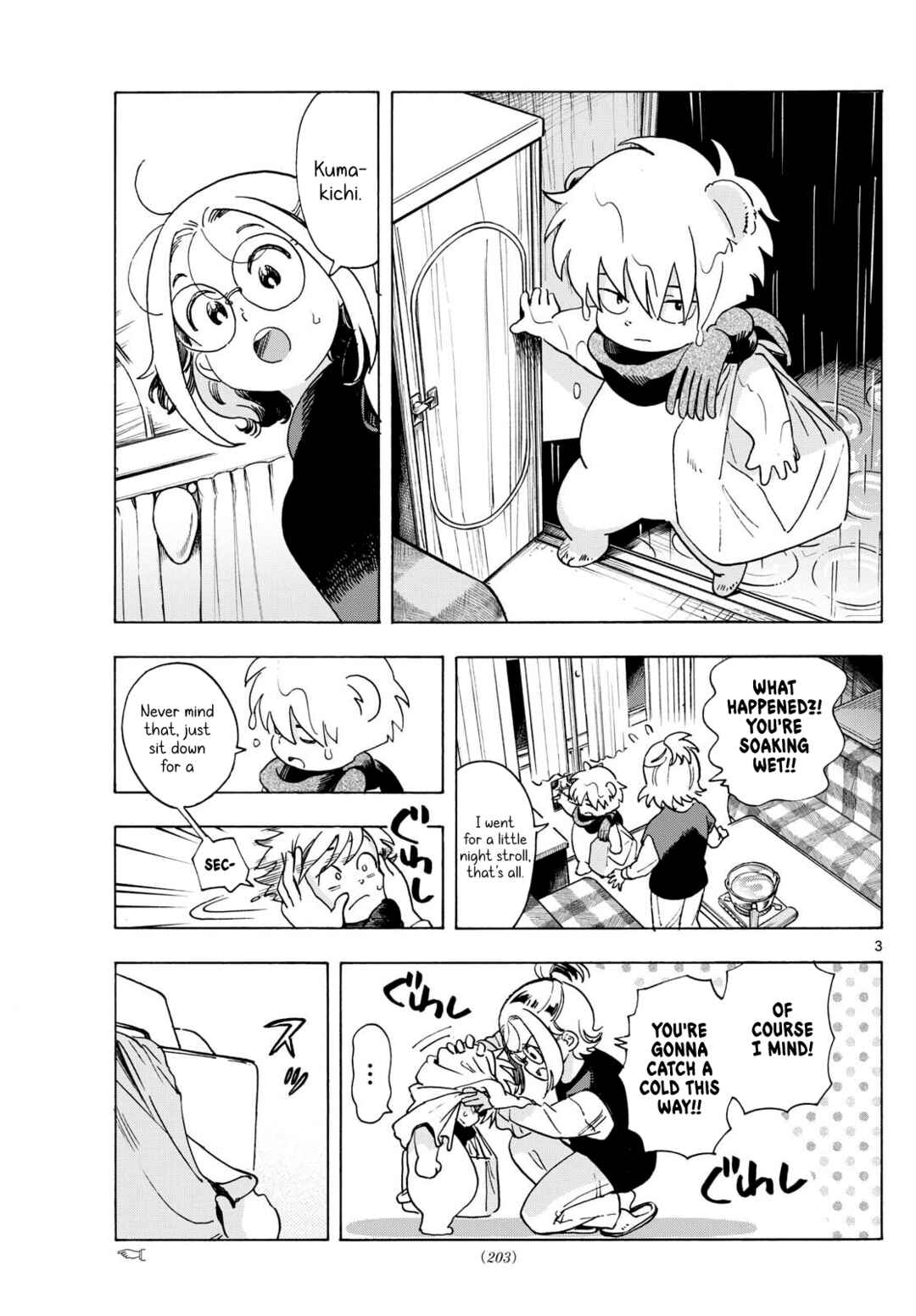 Chapter 7 - Page 3