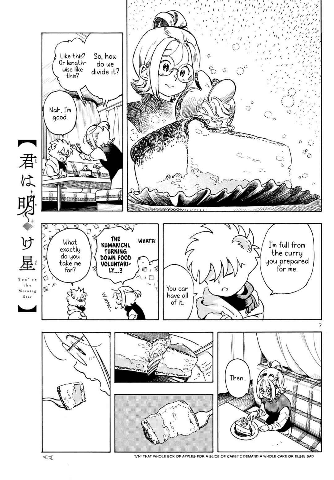 Chapter 7 - Page 7