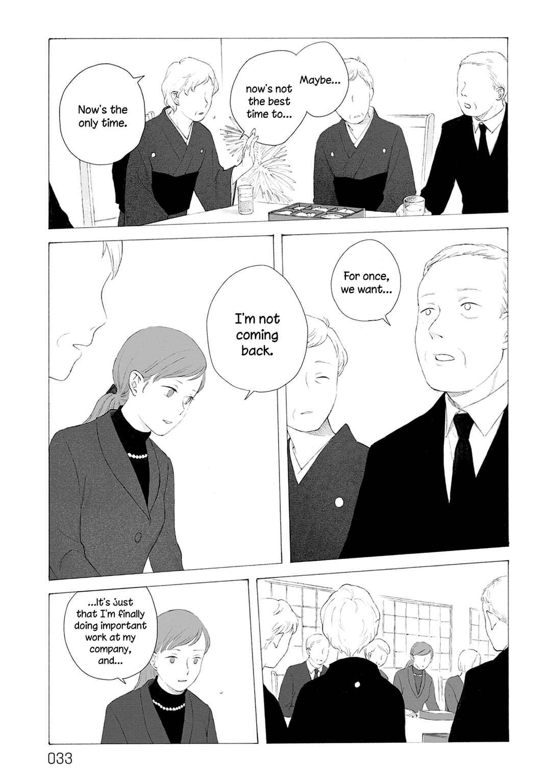 Chapter 1 - Page 29