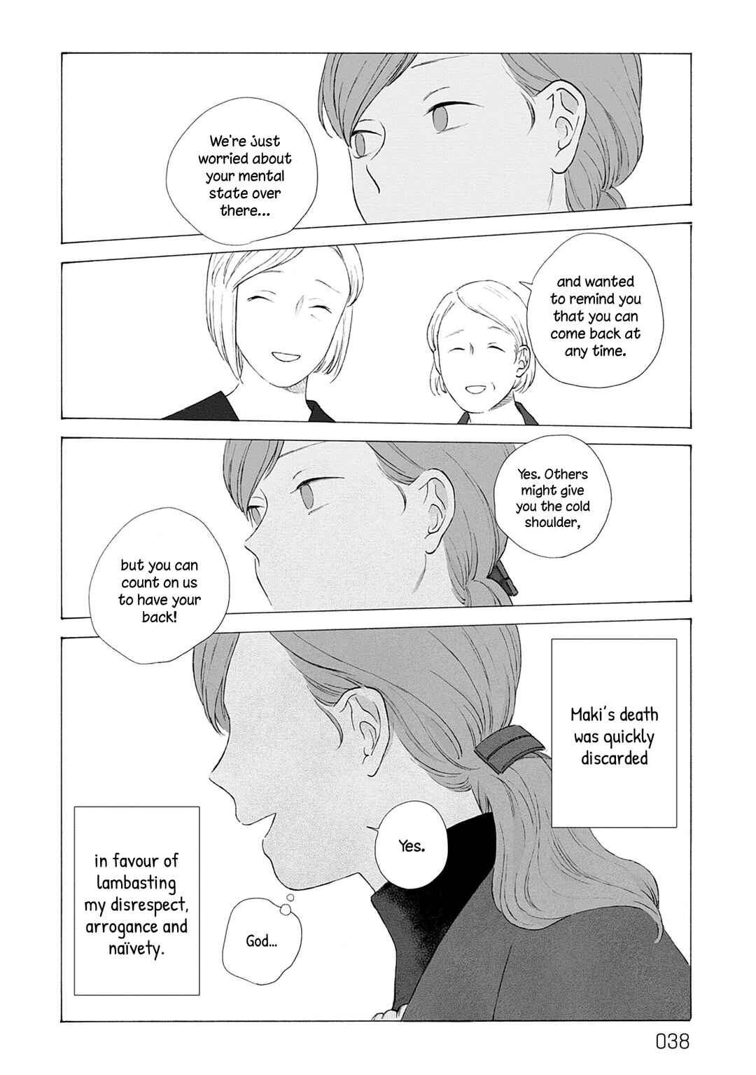 Chapter 1 - Page 34