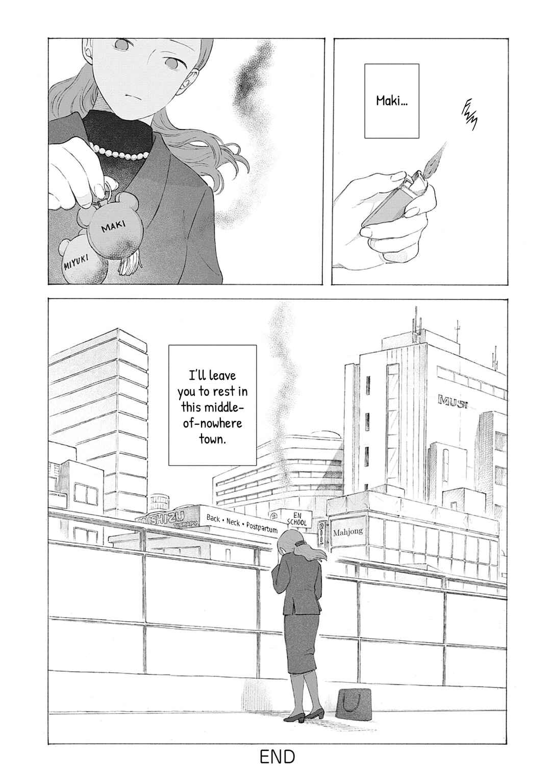 Chapter 1 - Page 43
