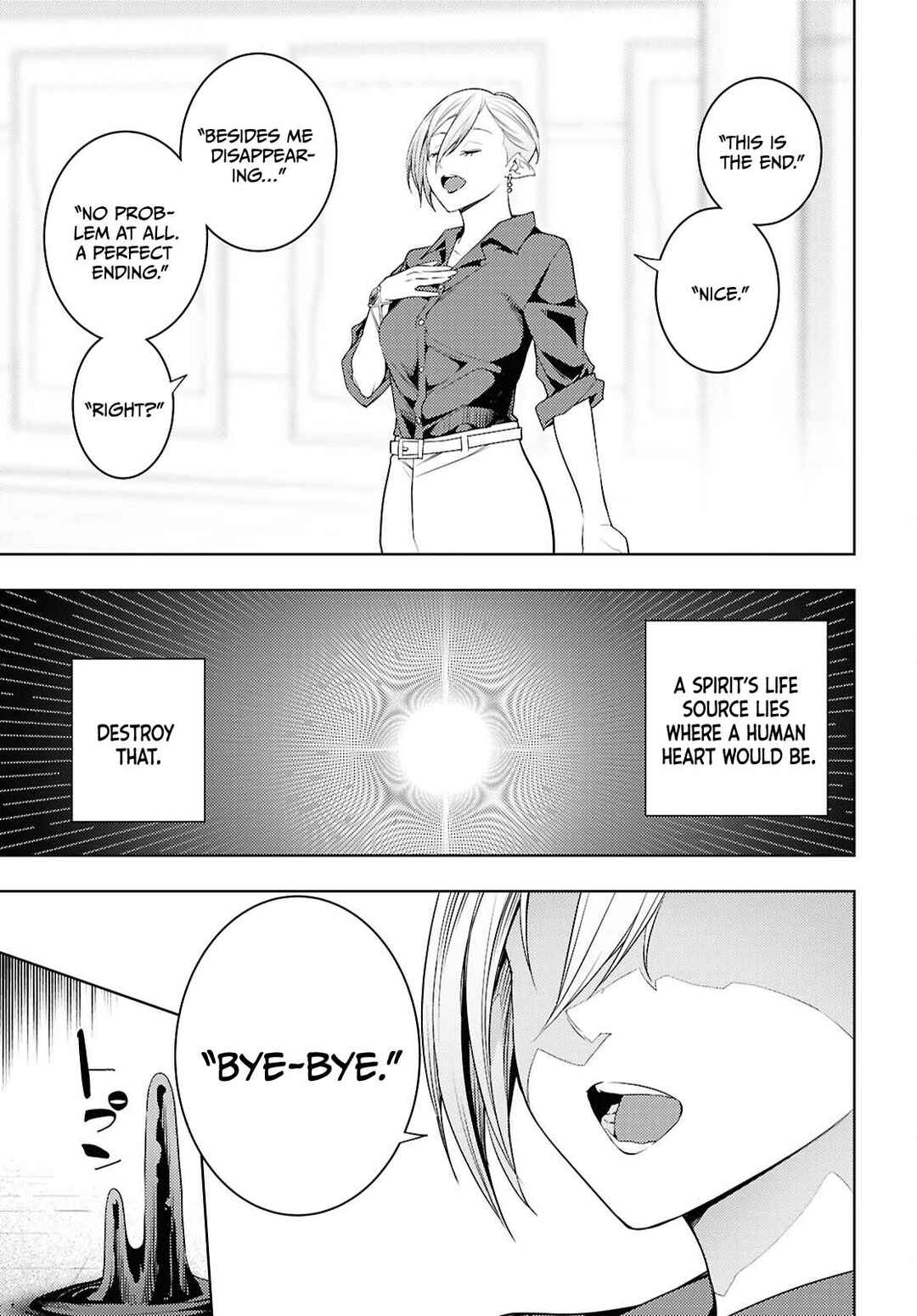 Chapter 79 - Page 12