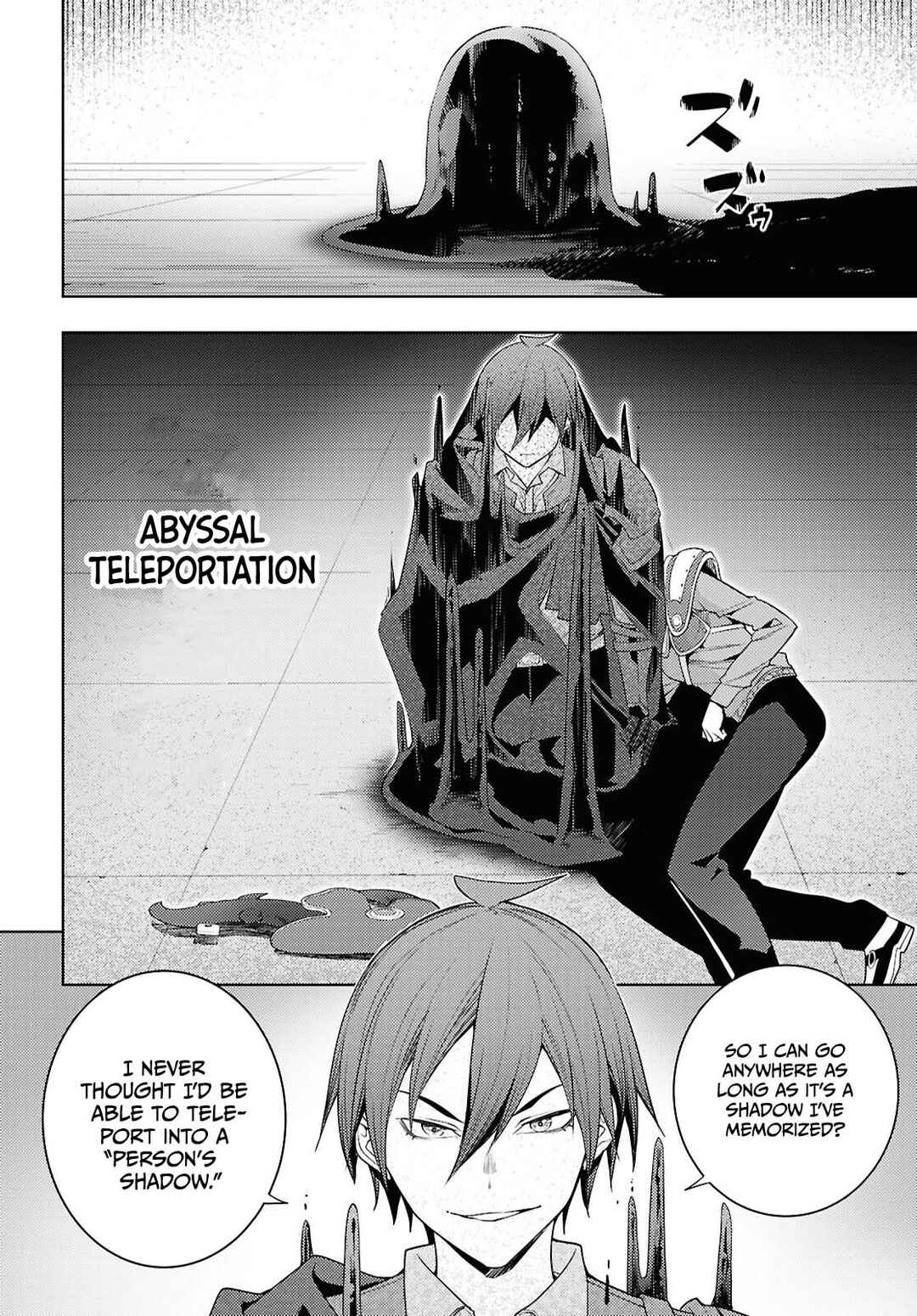 Chapter 79 - Page 13