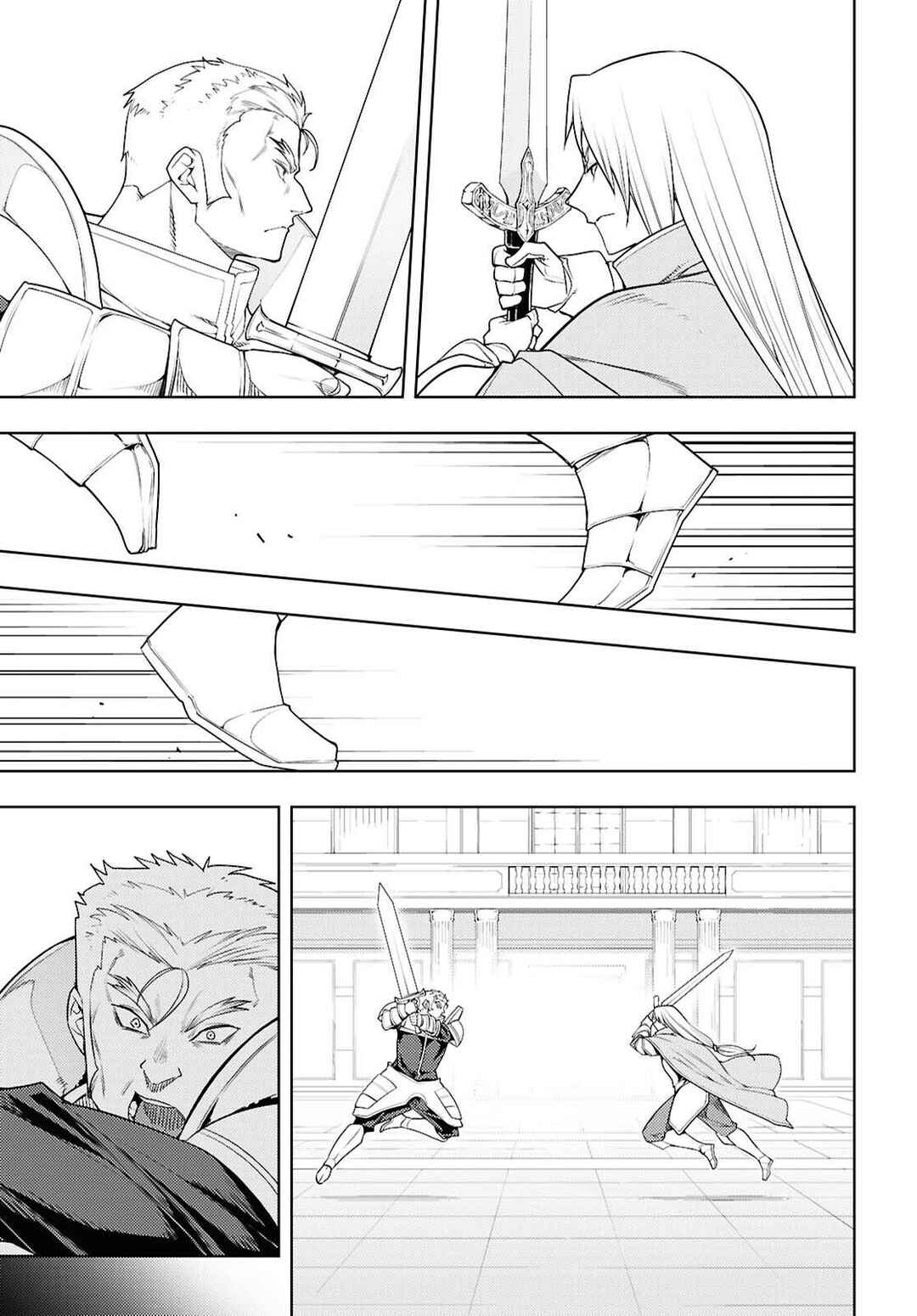 Chapter 79 - Page 6