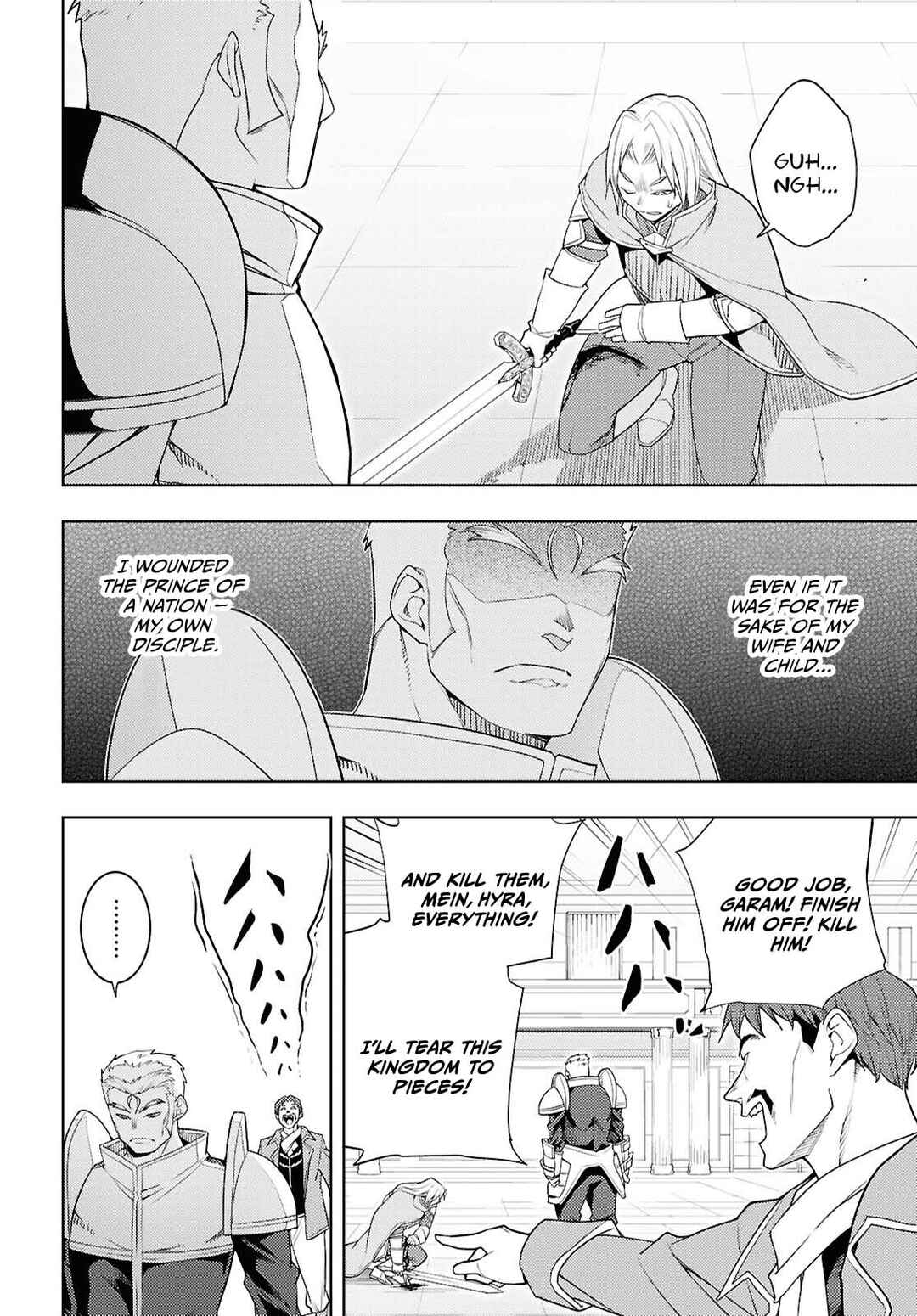 Chapter 79 - Page 9