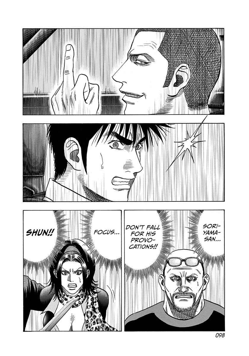 Chapter 196 - Page 5