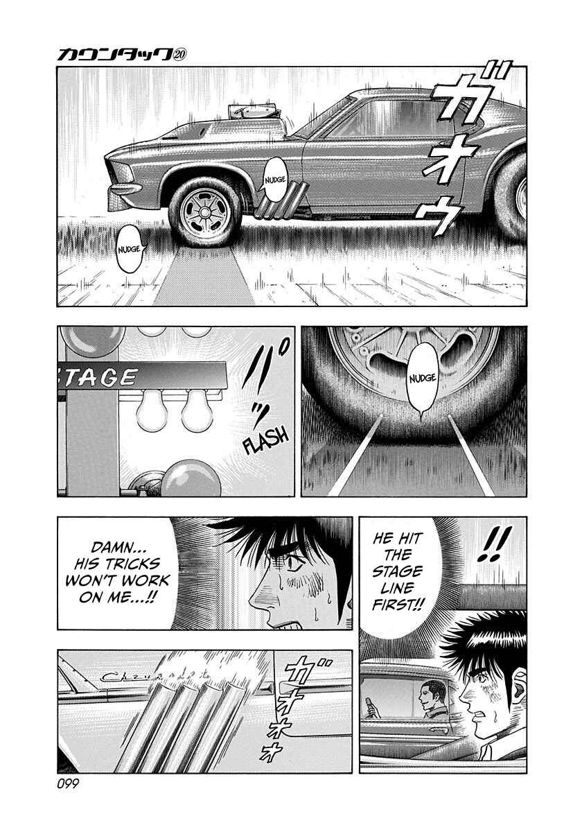 Chapter 196 - Page 6