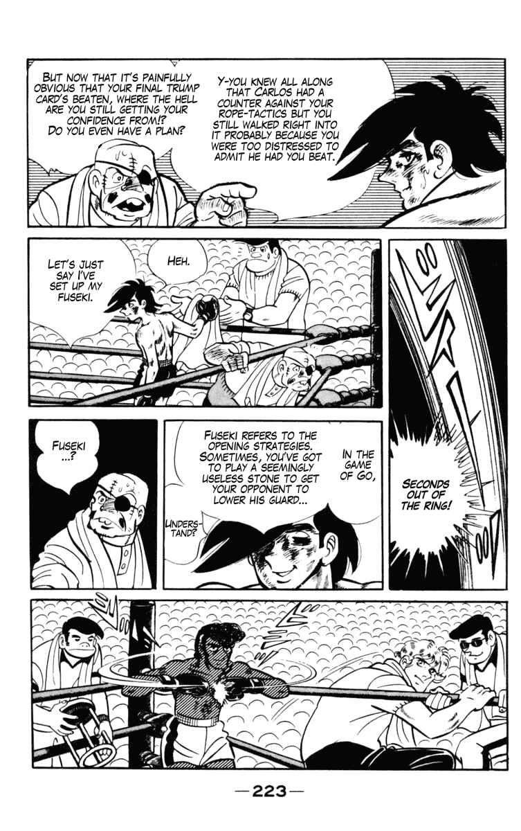 Chapter 104 - Page 102